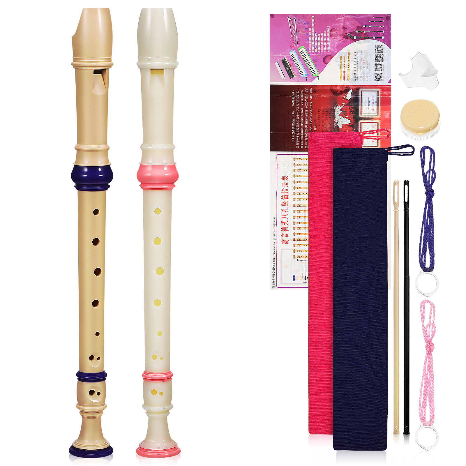 Soprano Recorder Plastic - 2 Stück Sopran-Blockflöte, 8 Löcher, Anfängerinstrument,