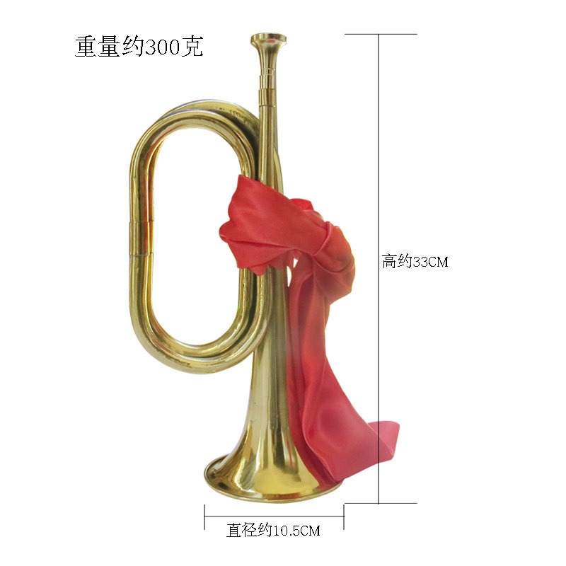 Signalhorn, Young Pioneer, Cha – Musical Instrument Bugle Bewertung und Preis
